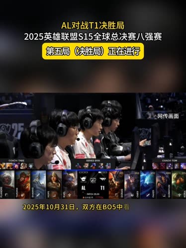 高价值