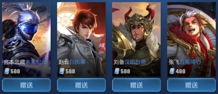 高执行力