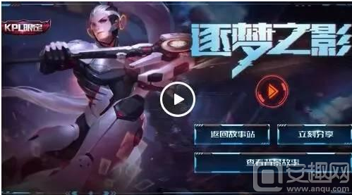 Heroic 和 B8 成功晋级 BLAST.tv Austin Major 2025 第二阶段
