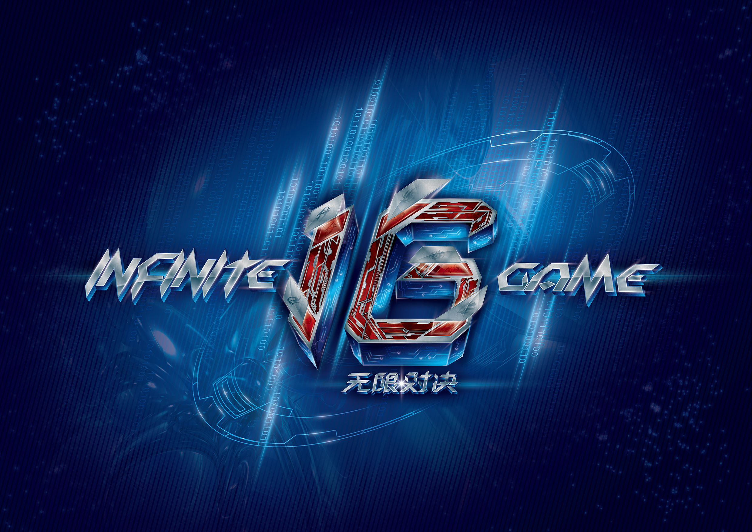 jkaem 离开 BC.Game，因债务问题