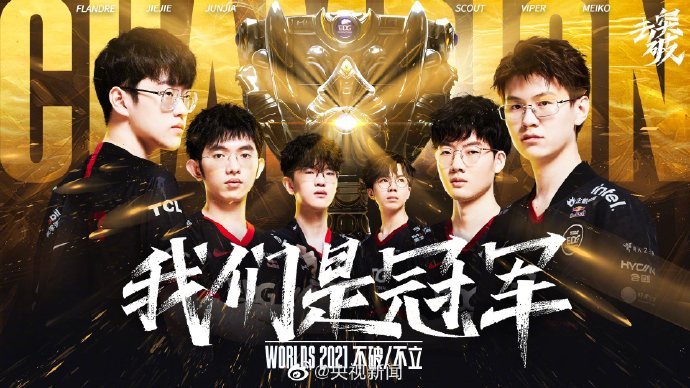 G2在 s1mple 上的传闻：“我们比他更关注年轻球员”