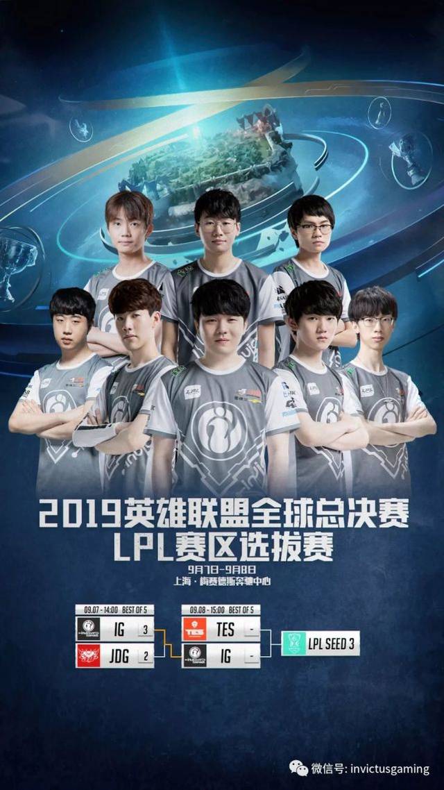 一条命剩下！ Jee +Bai Cai状态低迷， TyLoo 输给了 MIBR 。明天将迎来生死战