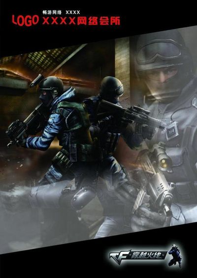 IEM Rio 小组赛和揭幕战揭晓