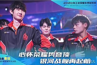 外媒评选第十二周LOL全球战队实力排行：T1、V5保持前二