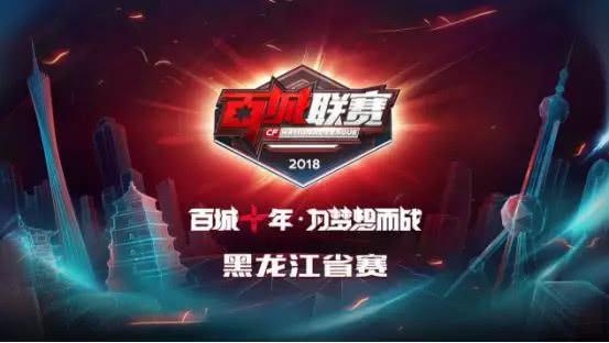 【赛后战报】有惊无险！ JD Gaming 2：1战胜FPX拿到组内赛首胜